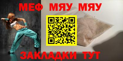 винт Кулебаки