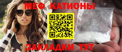 кокс Ливны