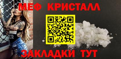 марки nbome Кумертау