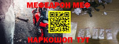 марки nbome Кумертау