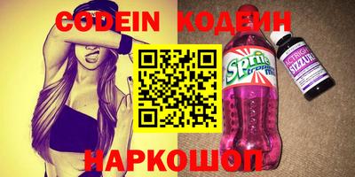 винт Кулебаки
