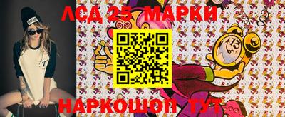 винт Кулебаки