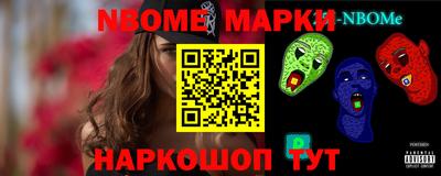 винт Кулебаки