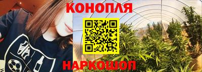 марки nbome Кумертау