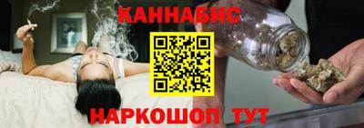 марки nbome Кумертау