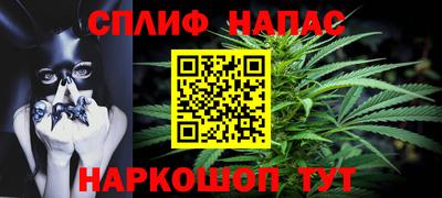 Альфа ПВП Кунгур