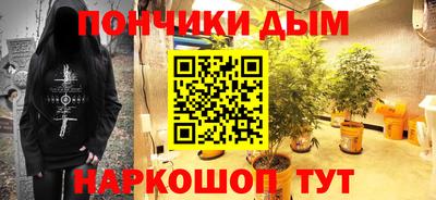 Альфа ПВП Кунгур