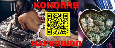соль курить ск Ликино-Дулёво