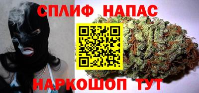 марки nbome Кумертау