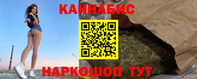 винт Кулебаки