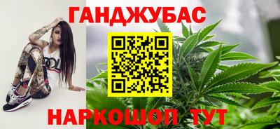 винт Кулебаки