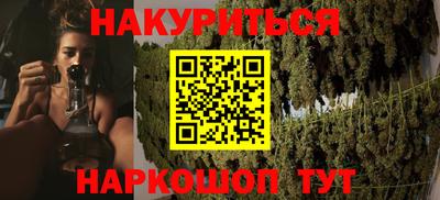 Альфа ПВП Кунгур