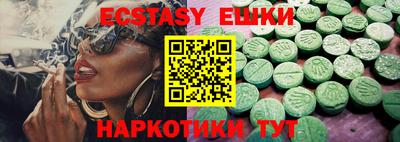 винт Кулебаки