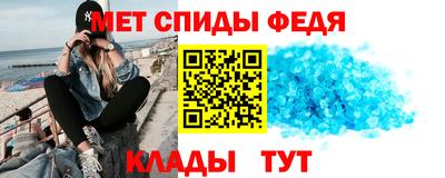 винт Кулебаки