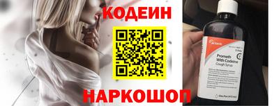 Альфа ПВП Кунгур