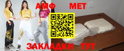 Альфа ПВП Кунгур