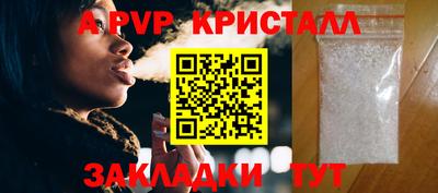 марки nbome Кумертау