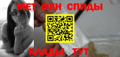 соль курить ск Ликино-Дулёво