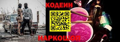 винт Кулебаки