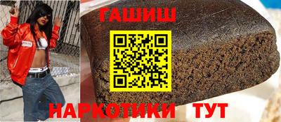 винт Кулебаки