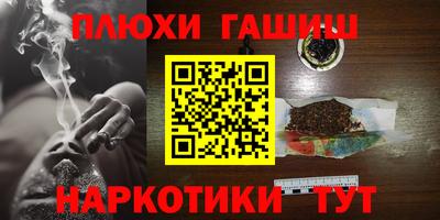 Альфа ПВП Кунгур