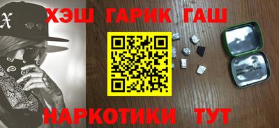 Альфа ПВП Кунгур
