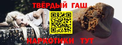 Альфа ПВП Кунгур
