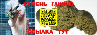 кокс Ливны