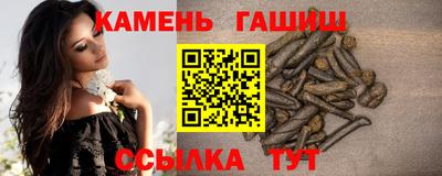 Альфа ПВП Кунгур