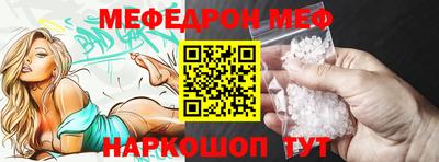 кокс Ливны