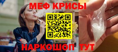 Альфа ПВП Кунгур