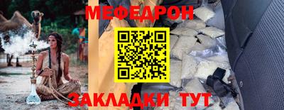 винт Кулебаки