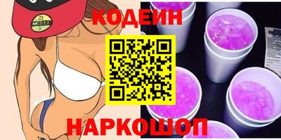 винт Кулебаки
