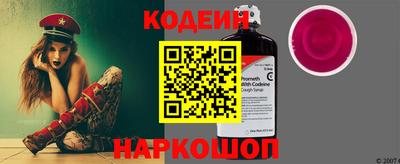винт Кулебаки